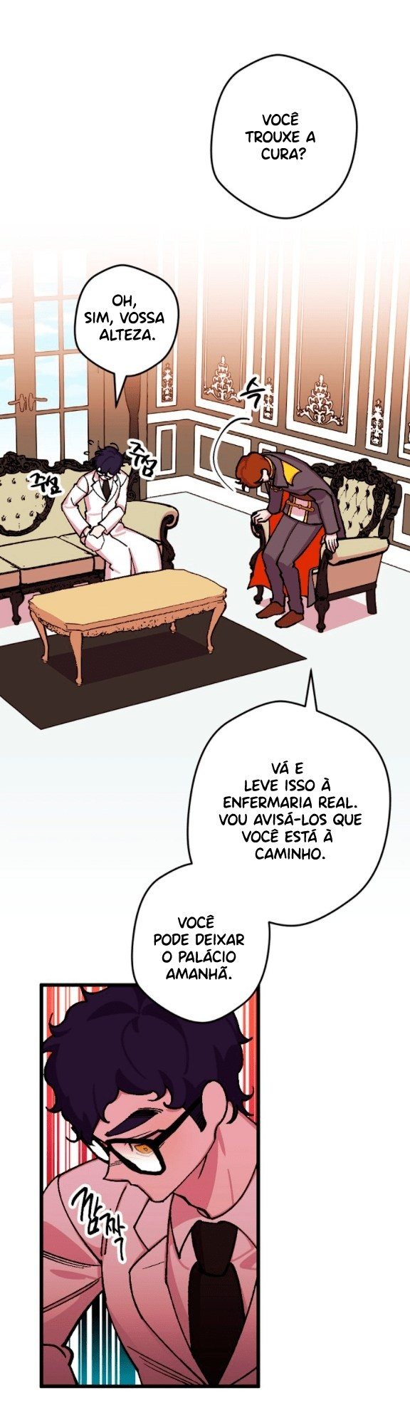 I’ll Save This Damned Family! Capítulo 65 Página 51