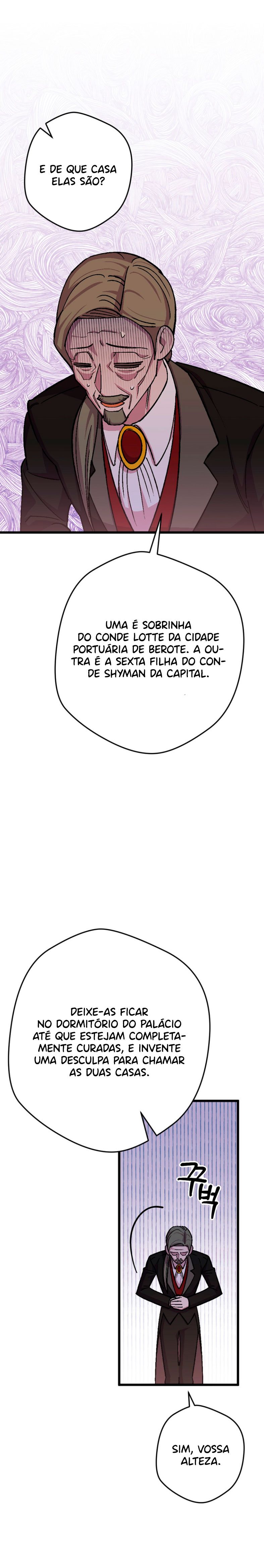 I’ll Save This Damned Family! Capítulo 89 Página 17