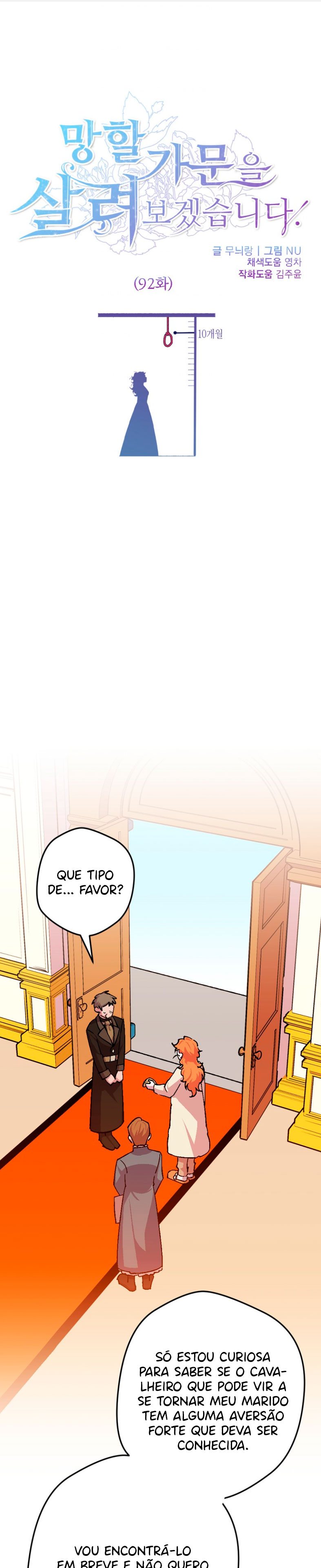I’ll Save This Damned Family! Capítulo 92 Página 2