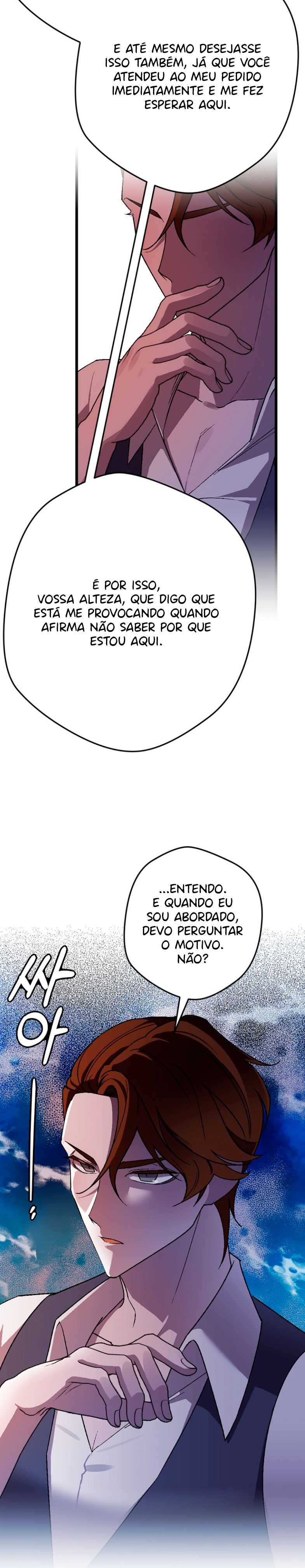 I’ll Save This Damned Family! Capítulo 96 Página 12