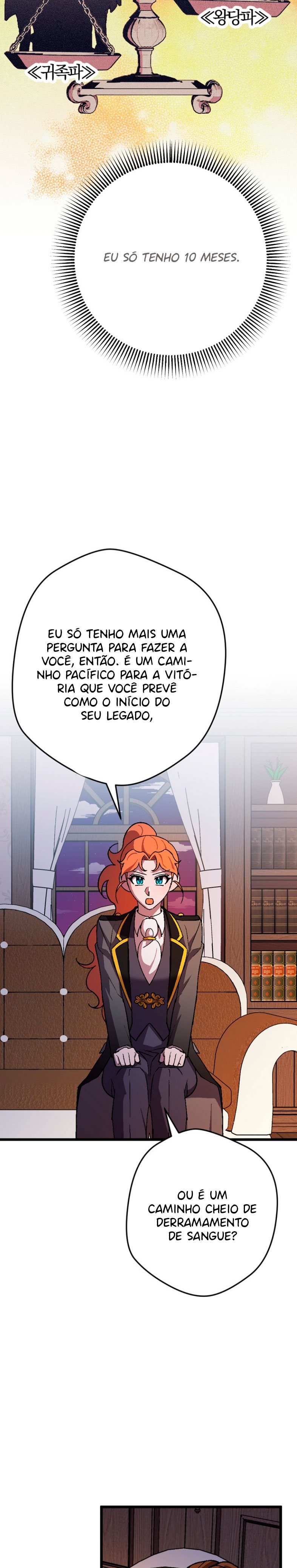 I’ll Save This Damned Family! Capítulo 98 Página 6