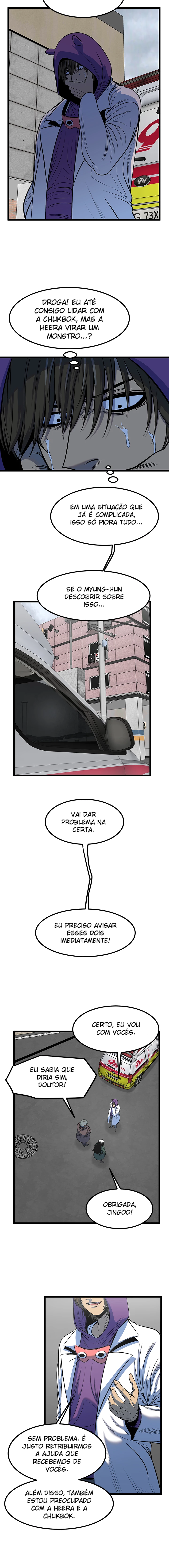 I'm a Mom Capítulo 21 Página 12