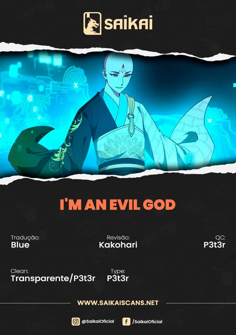I'm an Evil God Capítulo 123 Página 1