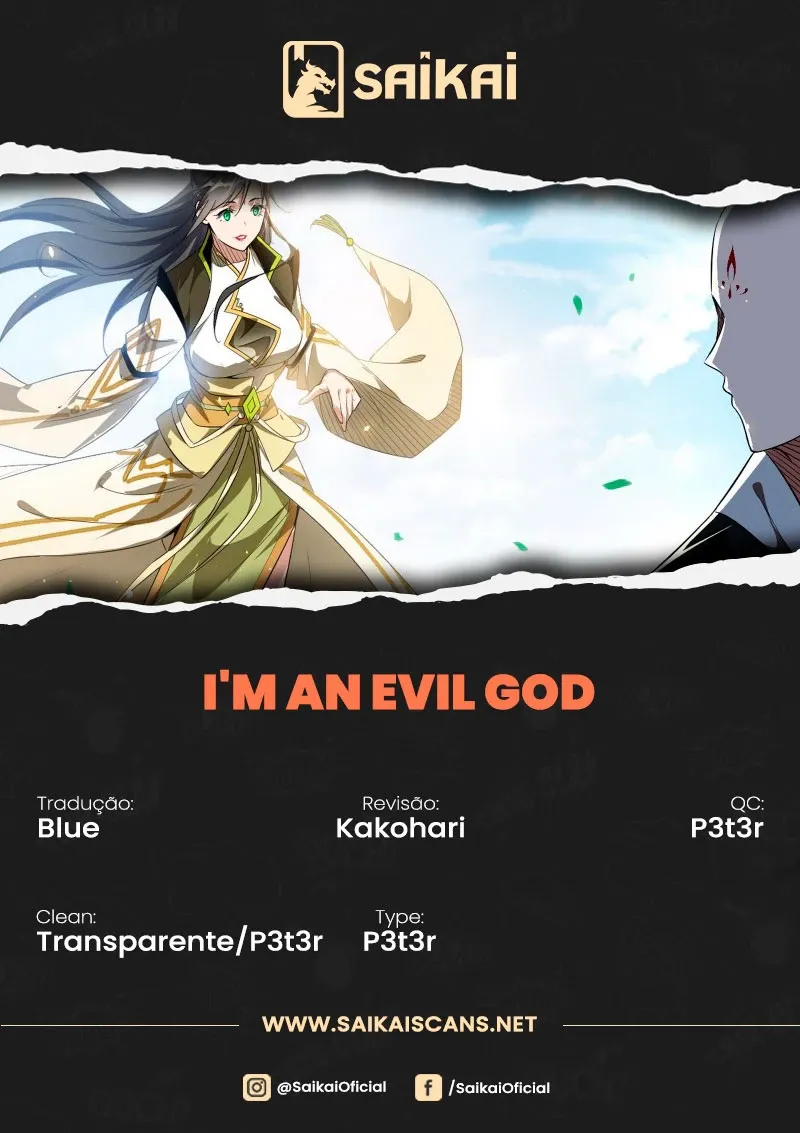 I'm an Evil God Capítulo 124 Página 1