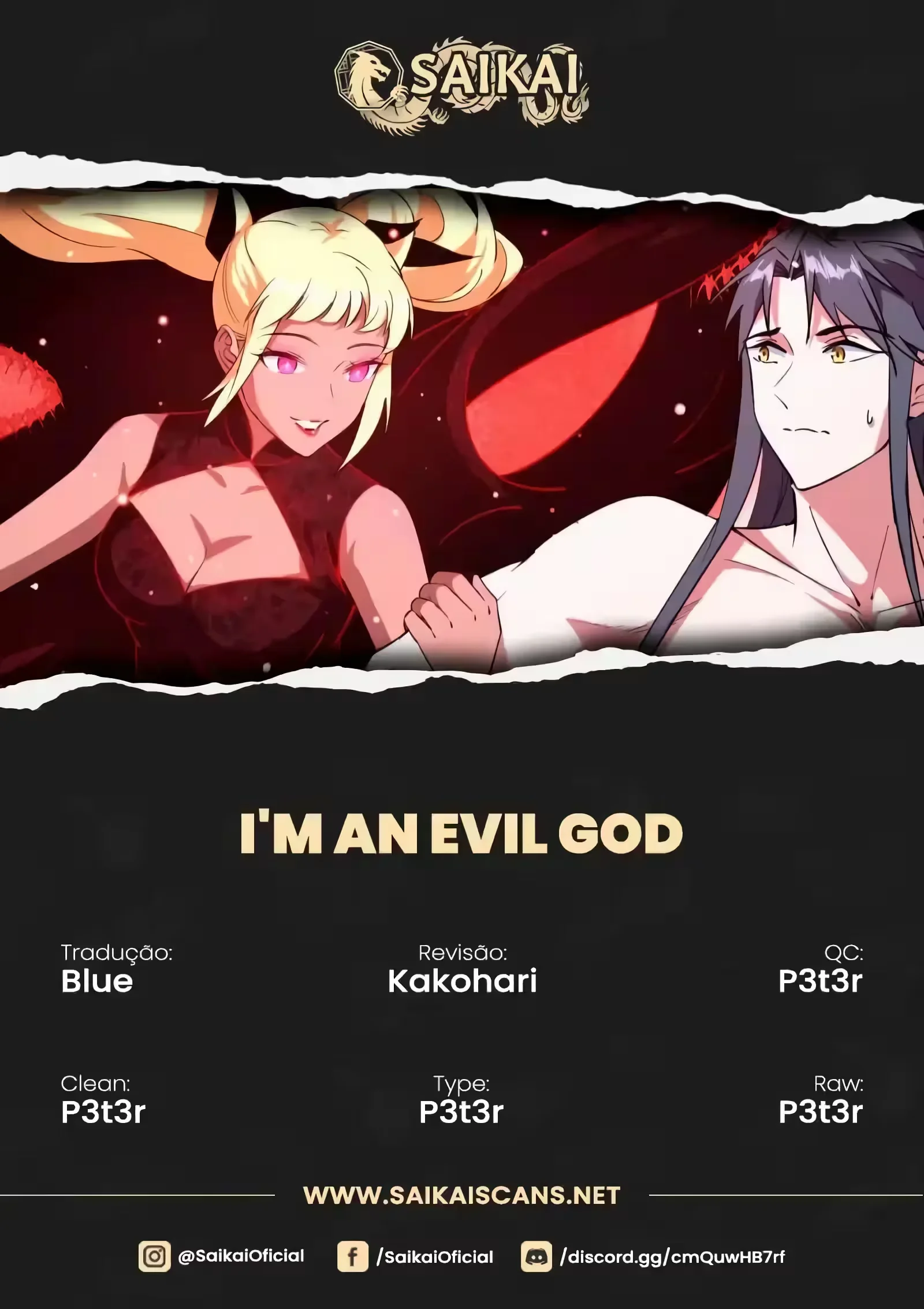 I'm an Evil God Capítulo 193 Página 1