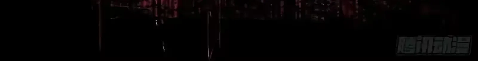 I'm an Evil God Capítulo 193 Página 4