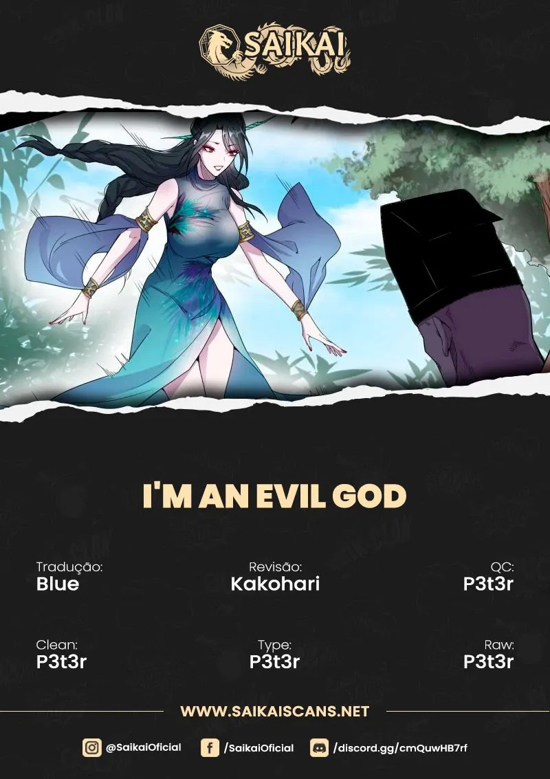 I'm an Evil God Capítulo 203 Página 1