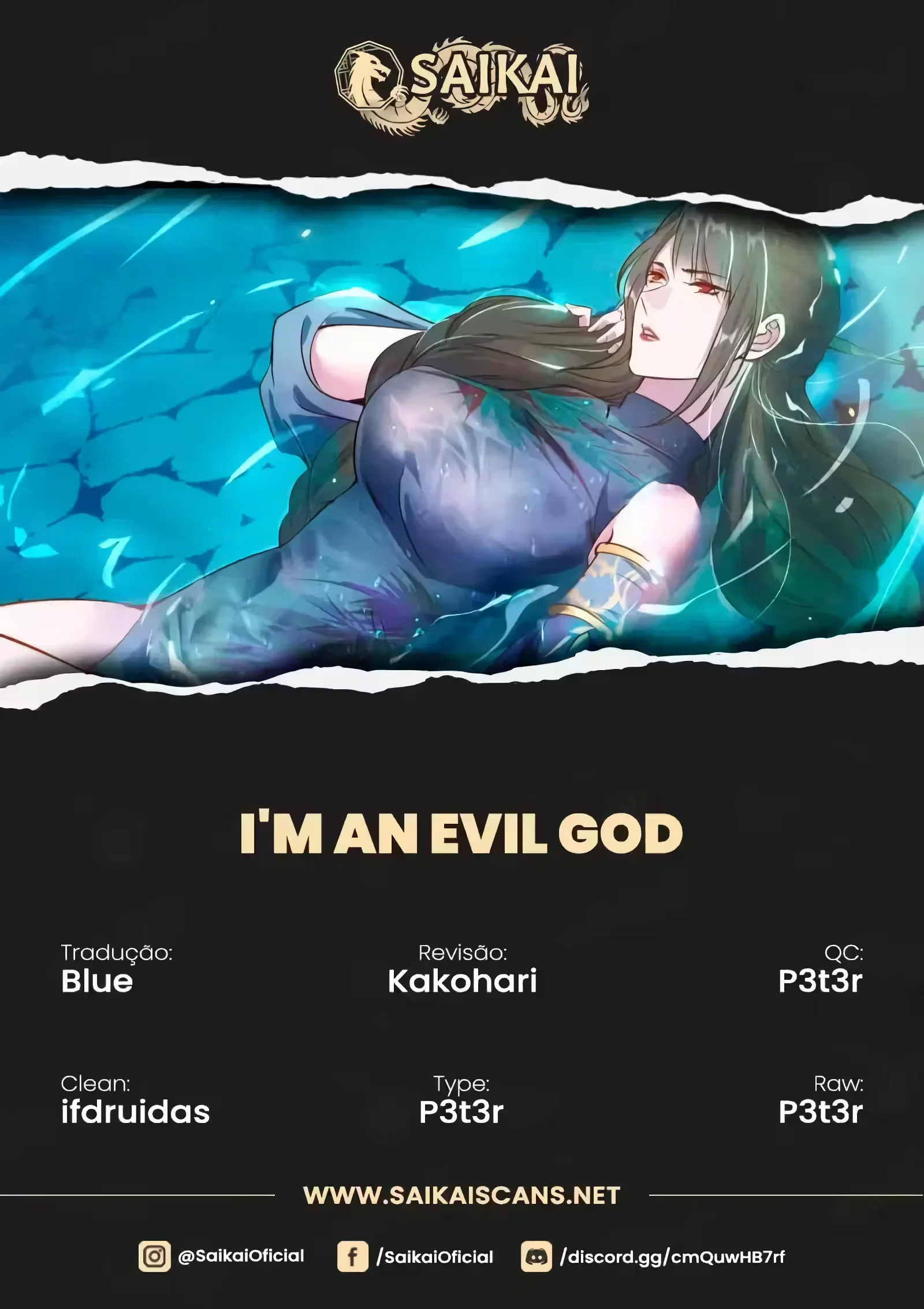 I'm an Evil God Capítulo 216 Página 1