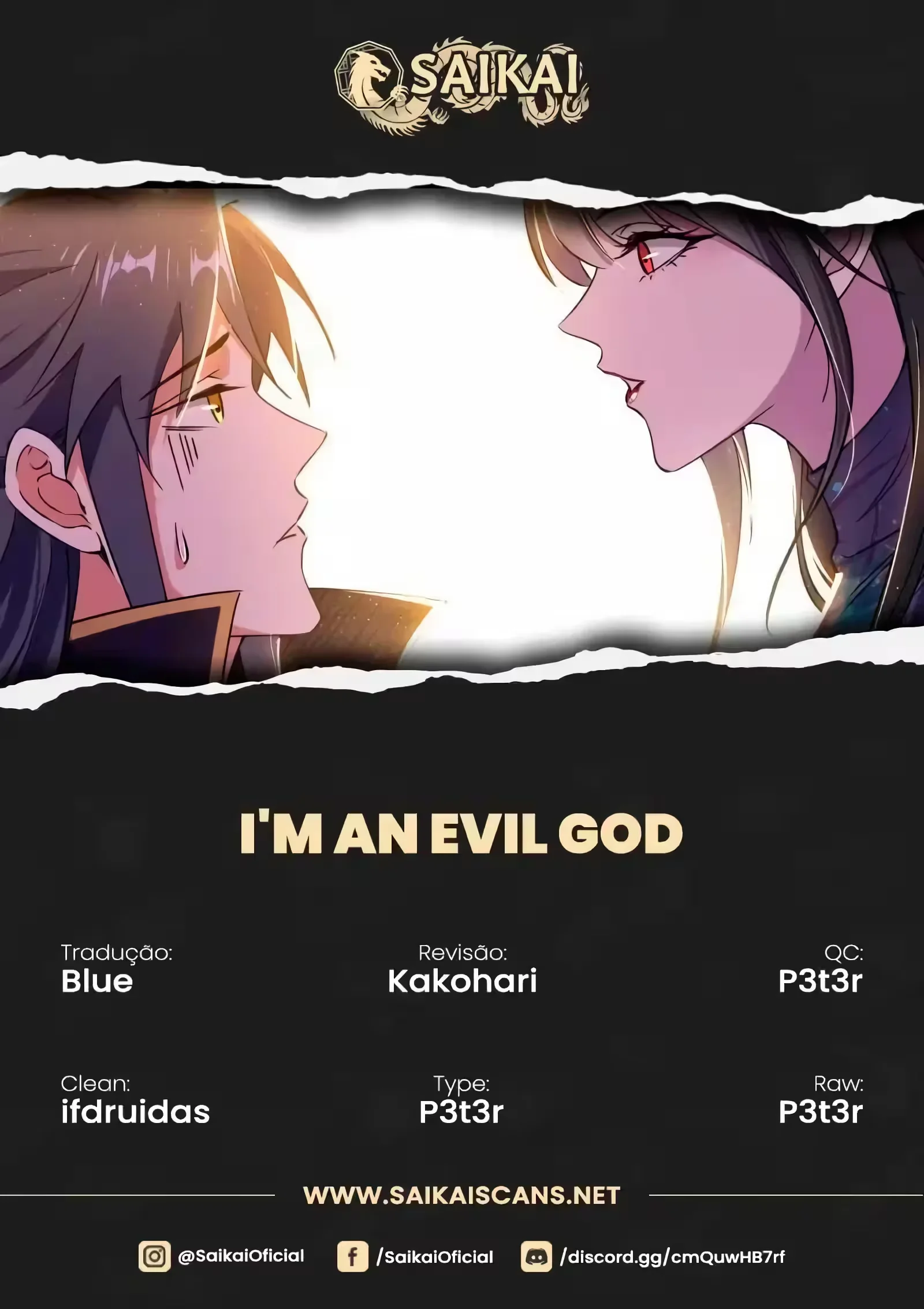 I'm an Evil God Capítulo 218 Página 1