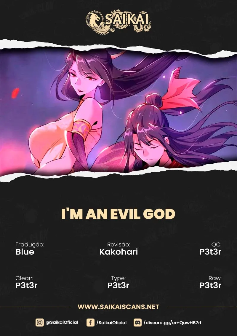 I'm an Evil God Capítulo 220 Página 1