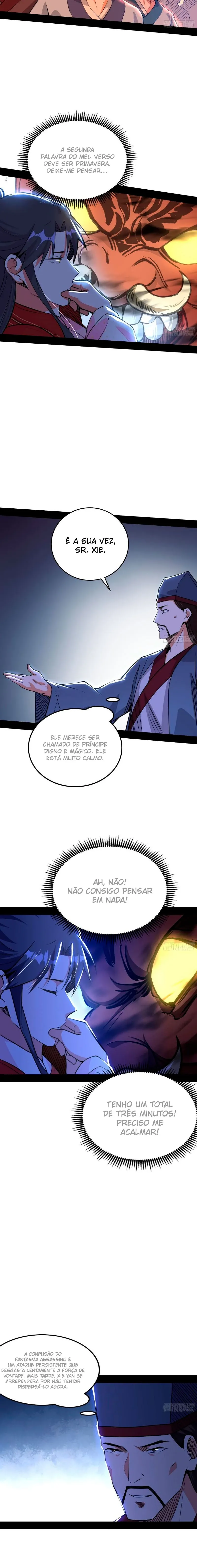 I'm an Evil God Capítulo 229 Página 7