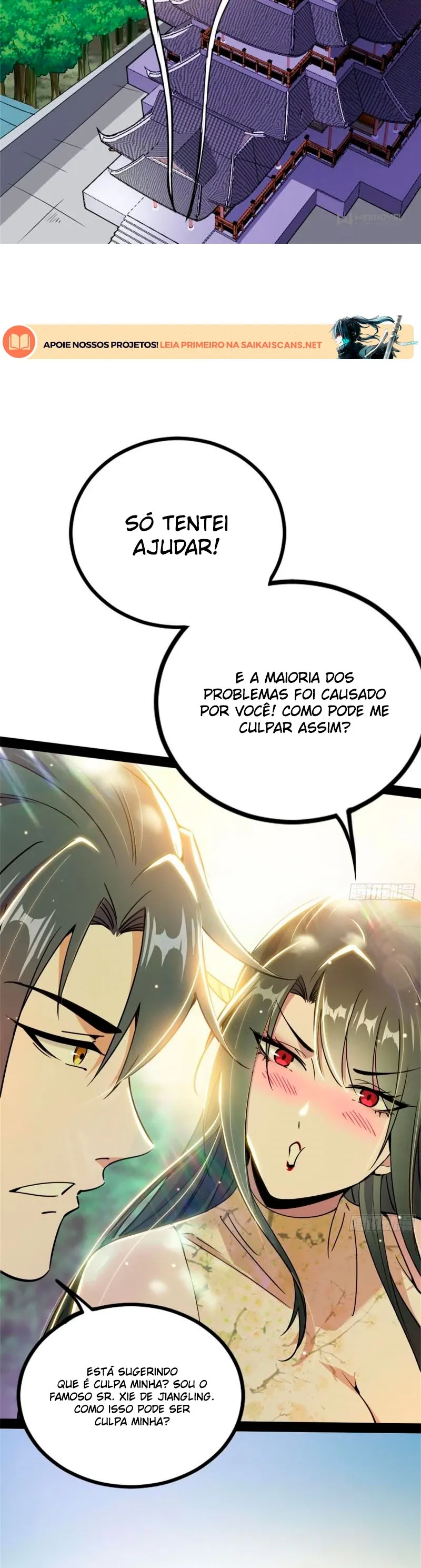 I'm an Evil God Capítulo 236 Página 15
