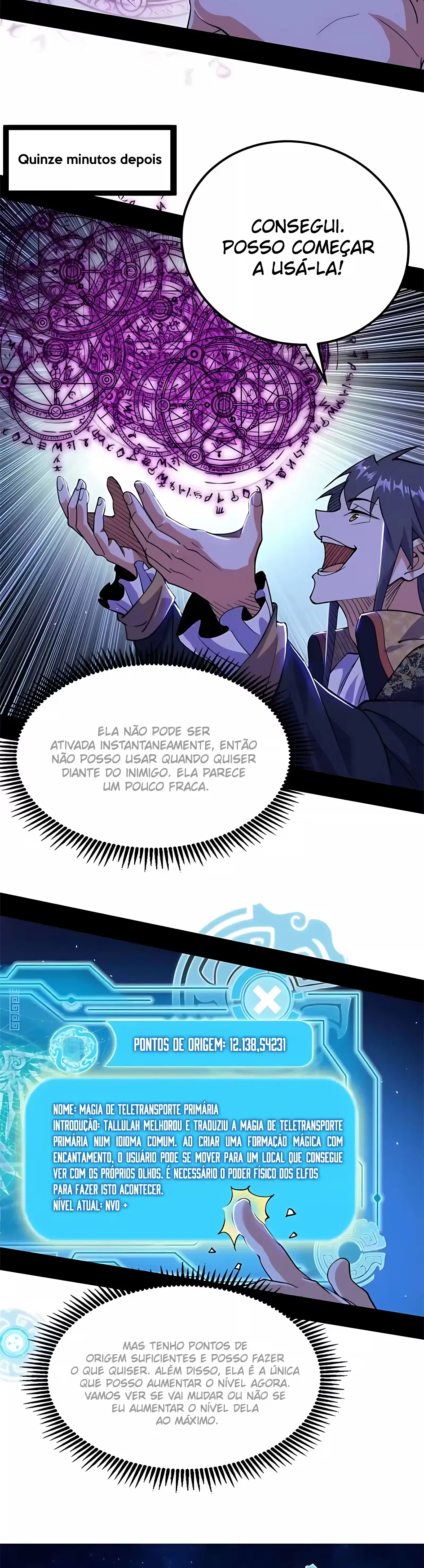 I'm an Evil God Capítulo 253 Página 15