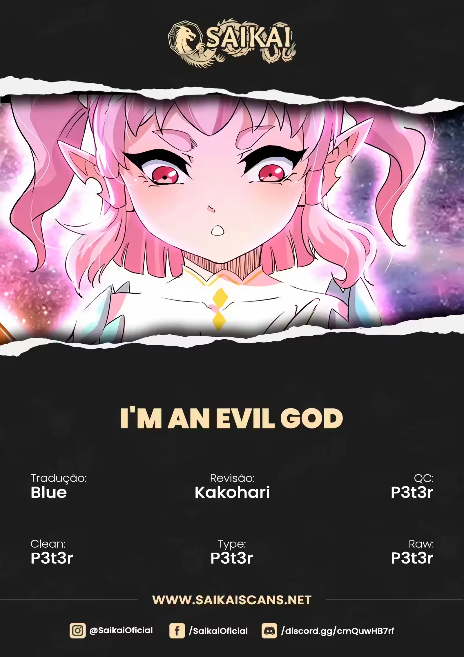 I'm an Evil God Capítulo 254 Página 1