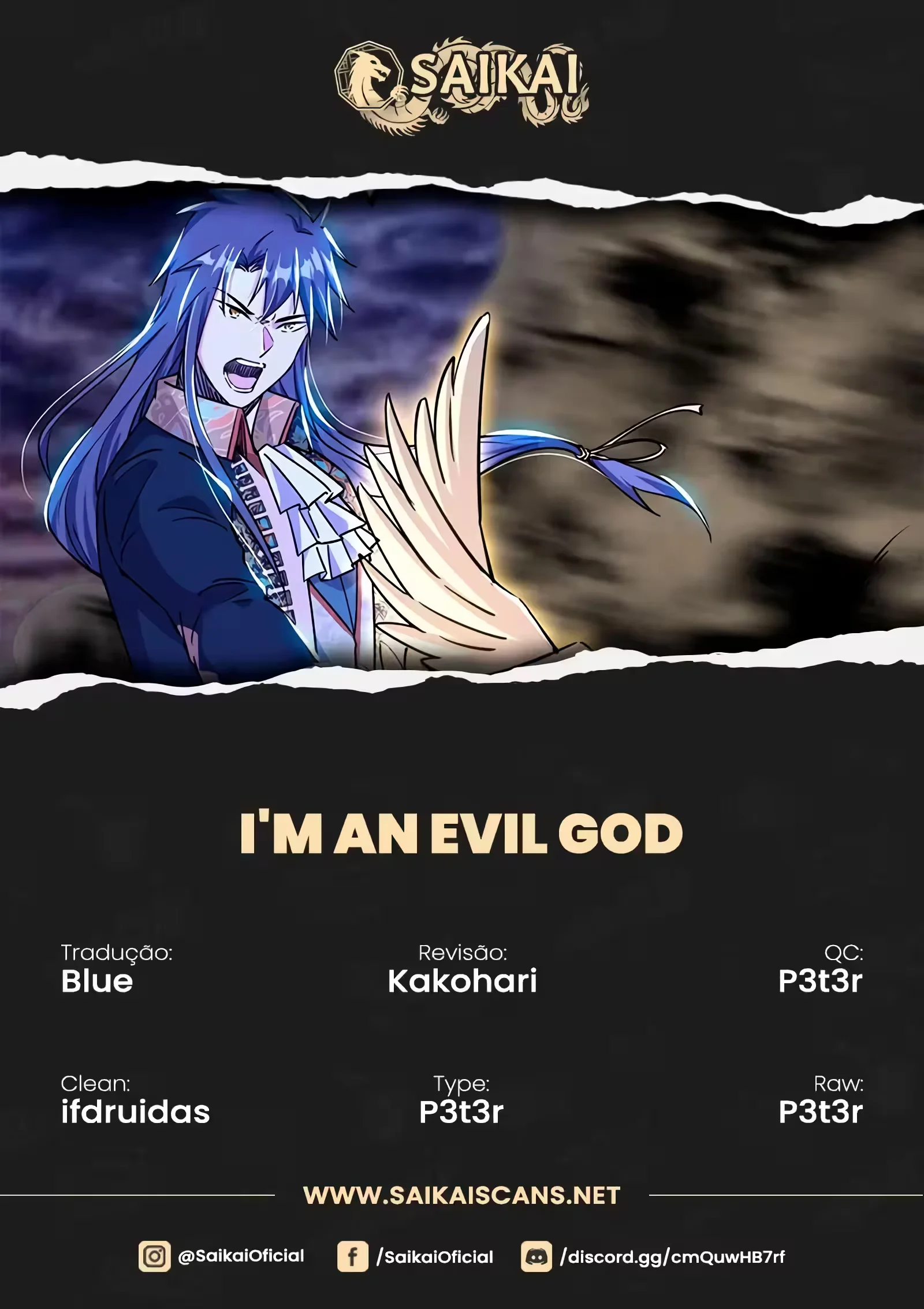 I'm an Evil God Capítulo 255 Página 1