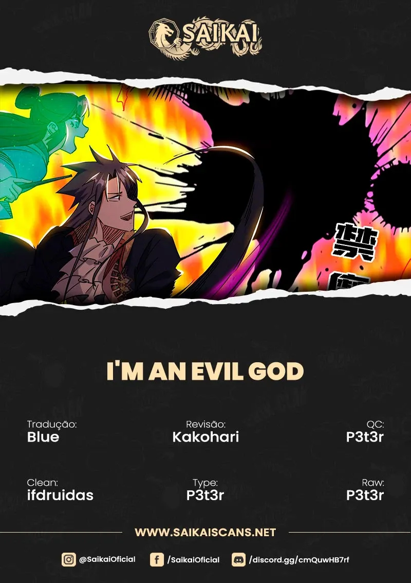 I'm an Evil God Capítulo 256 Página 1