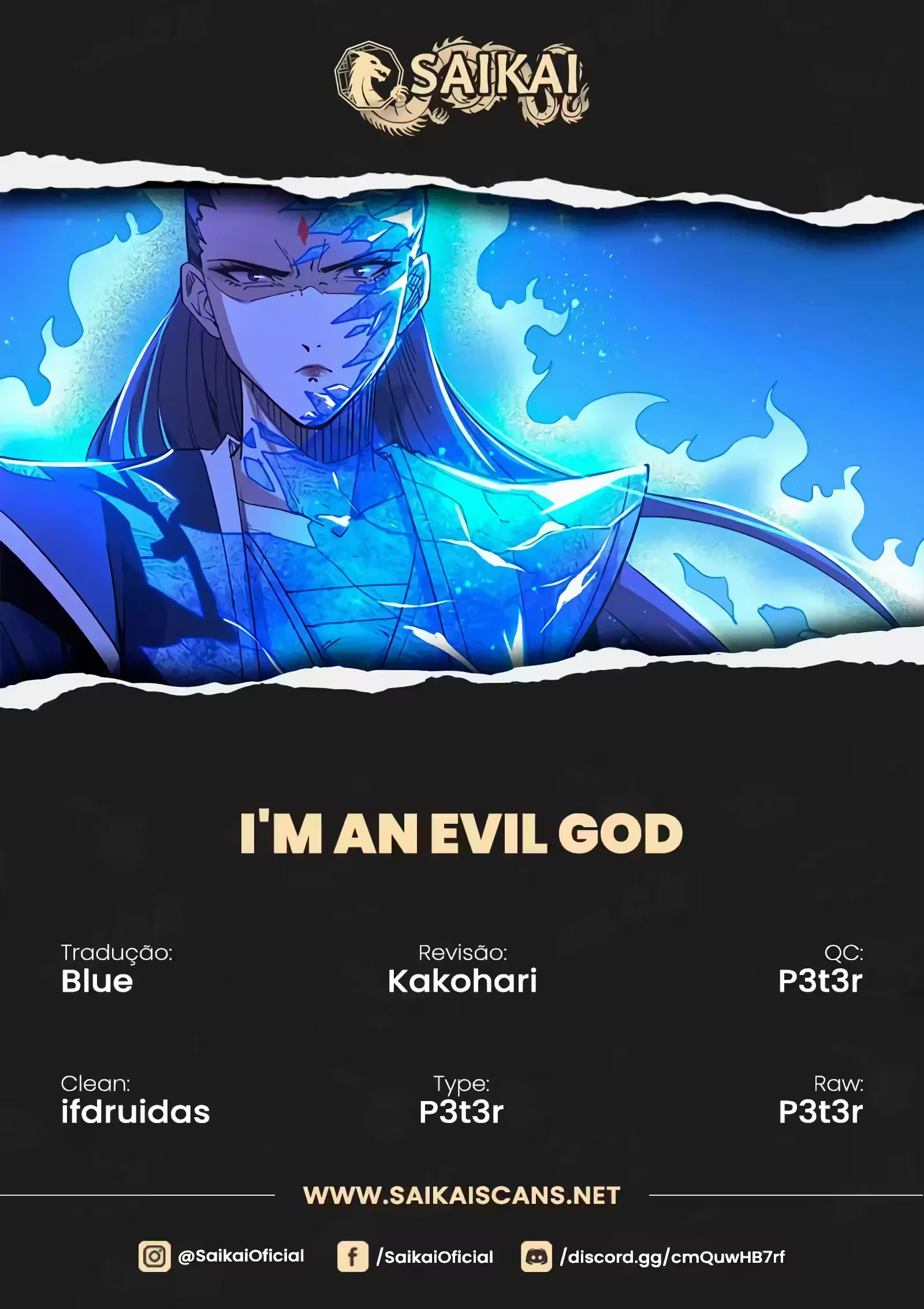 I'm an Evil God Capítulo 269 Página 1