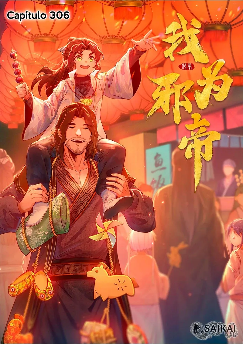 I'm an Evil God Capítulo 306 Página 2