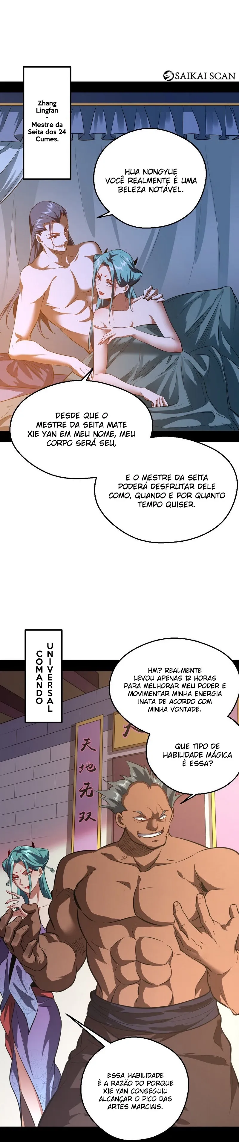 I'm an Evil God Capítulo 37 Página 23