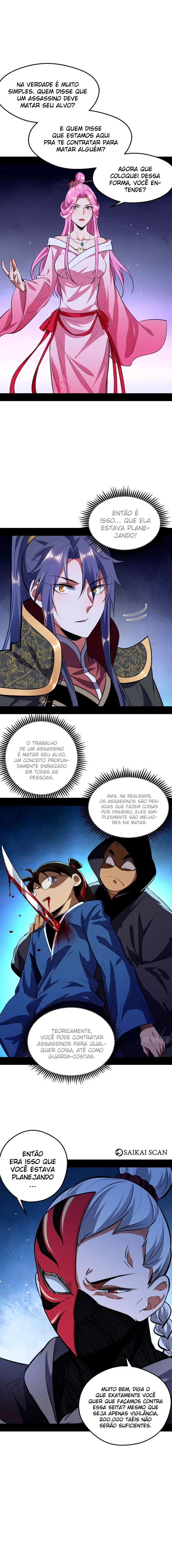 I'm an Evil God Capítulo 42 Página 13