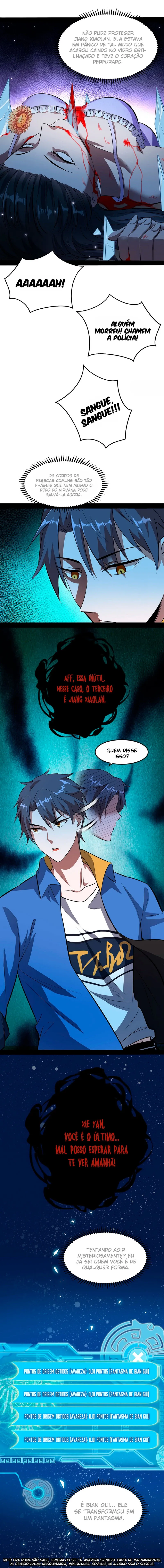I'm an Evil God Capítulo 61 Página 17
