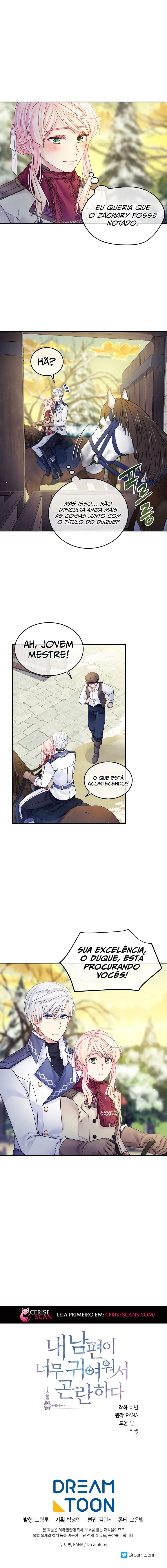 I’m In Trouble Because My Husband Is So Cute Capítulo 21 Página 11