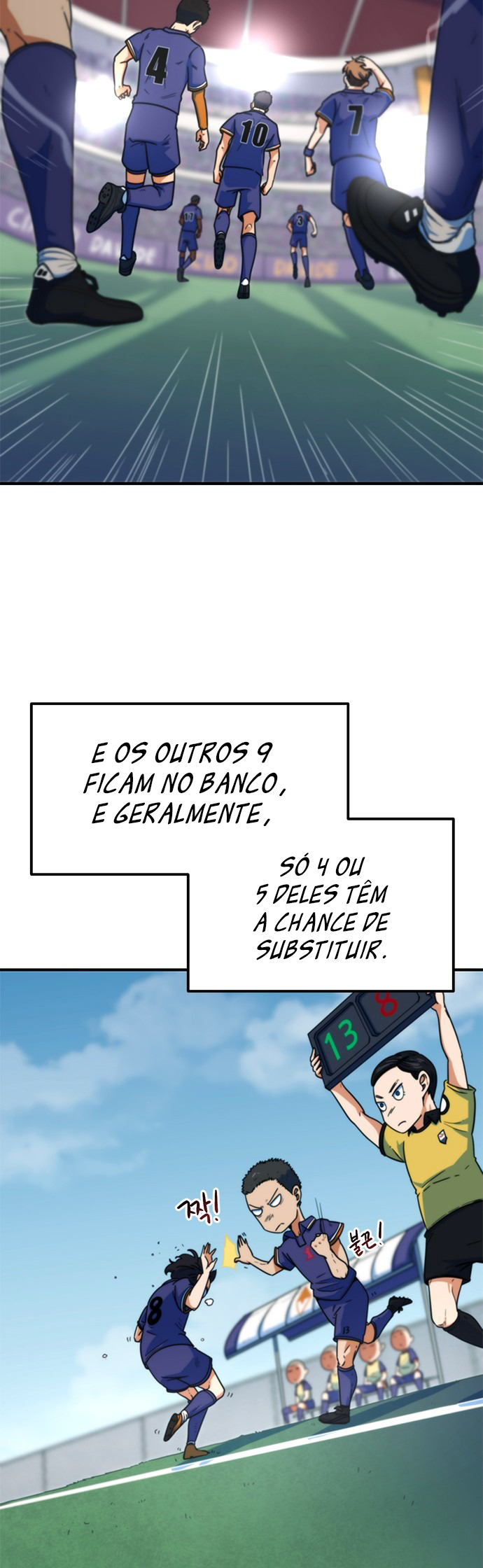 I'm Not a Soccer Genius! Capítulo 1 Página 40