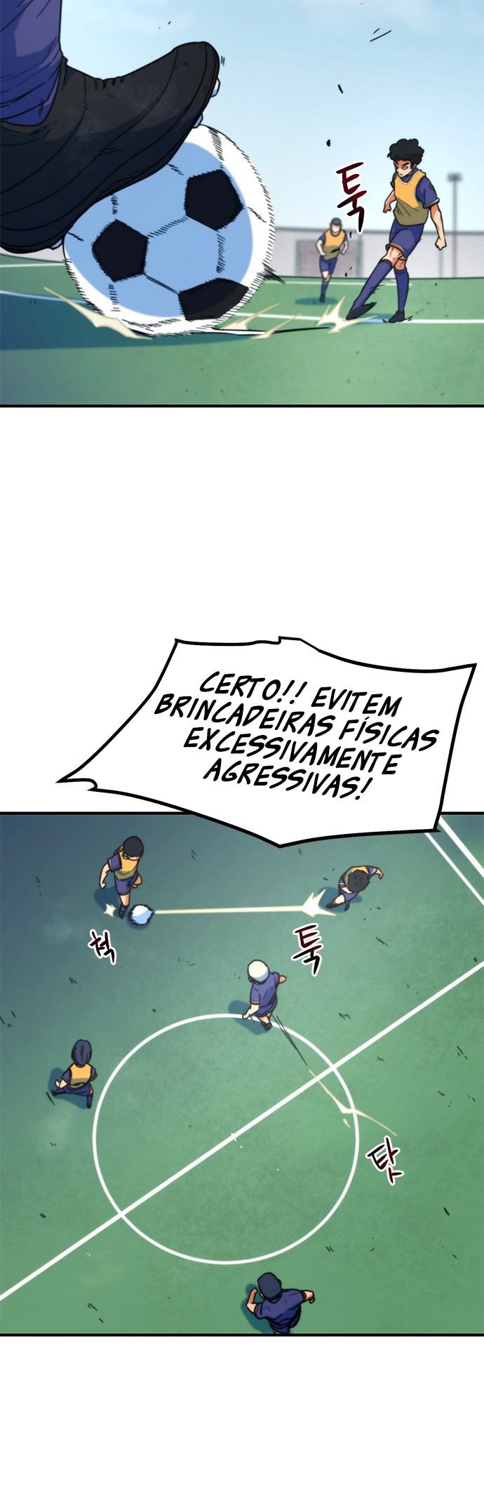 I'm Not a Soccer Genius! Capítulo 1 Página 48