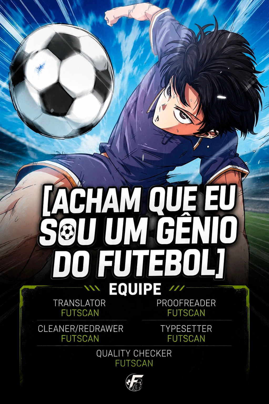 I'm Not a Soccer Genius! Capítulo 86 Página 1