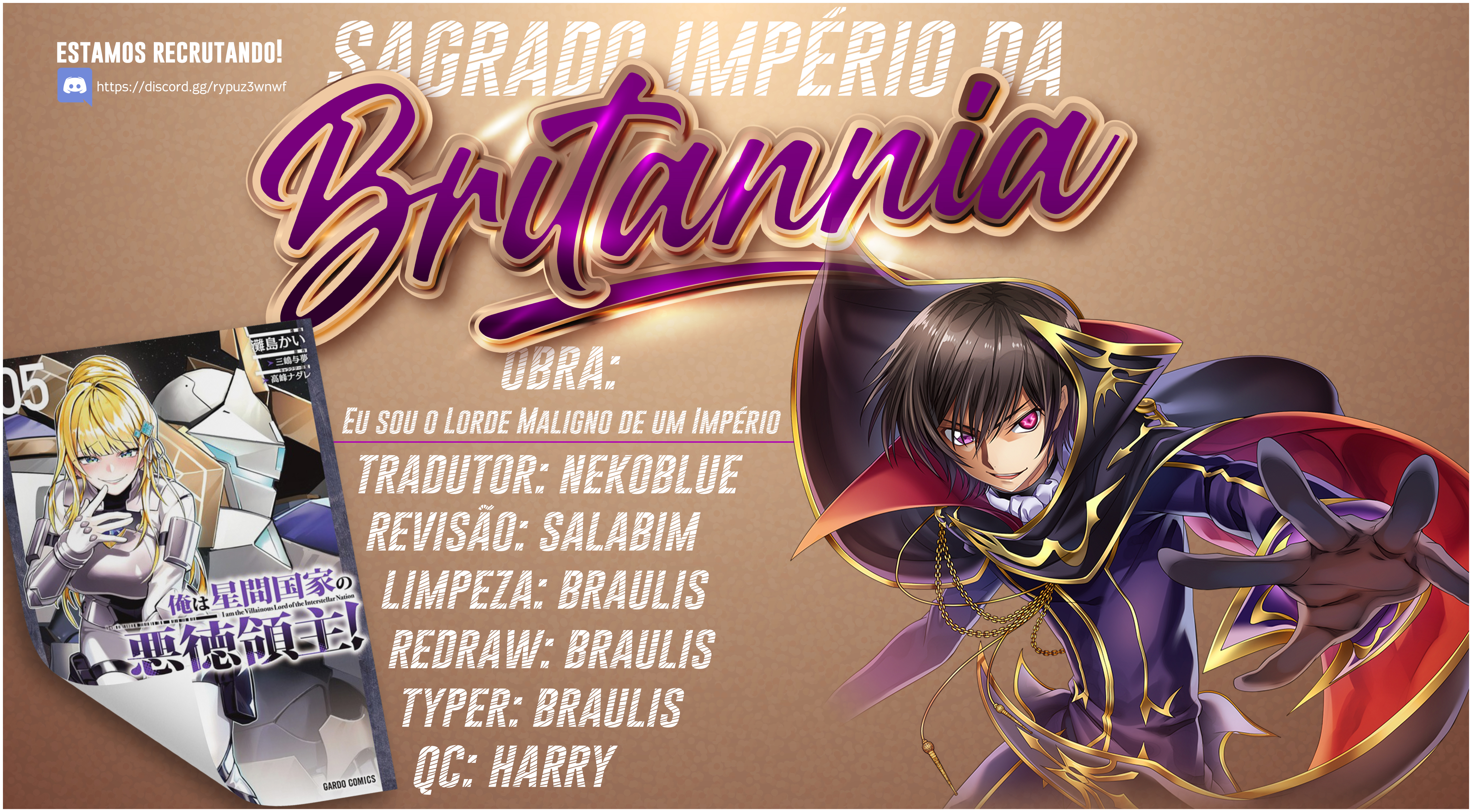 I'm the Evil Lord of an Intergalactic Empire! Capítulo 21 Página 1