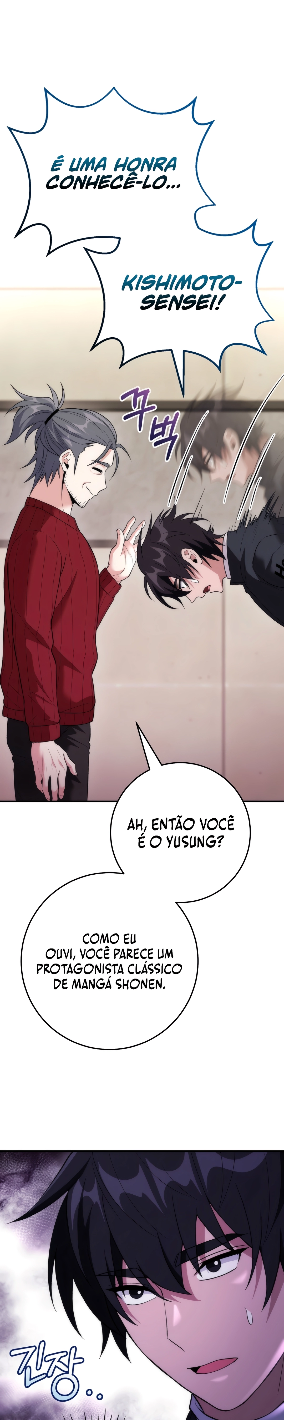 I Possessed A Character in A Manga I Don't Know Capítulo 21 Página 3