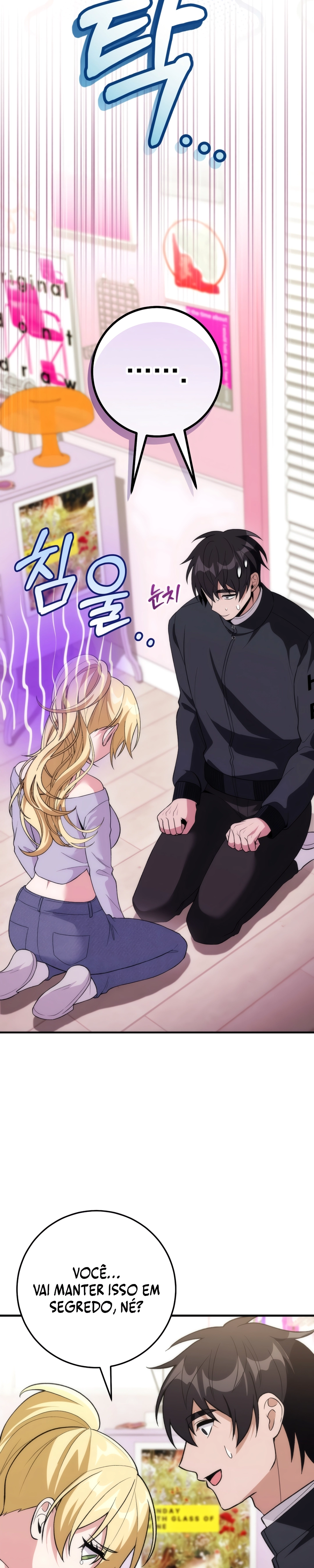 I Possessed A Character in A Manga I Don't Know Capítulo 21 Página 32