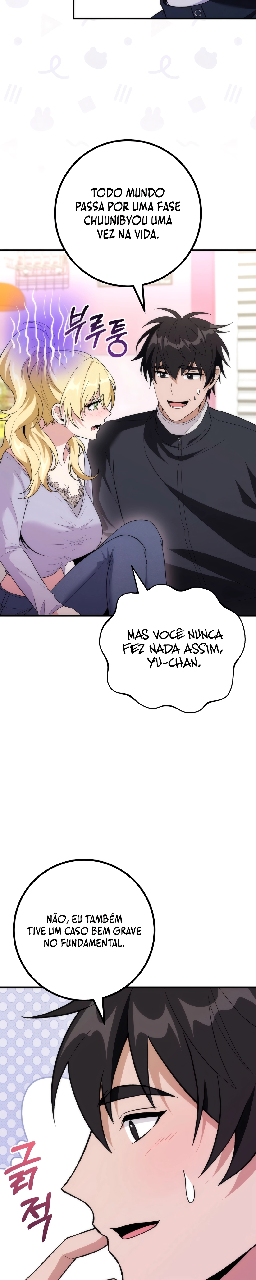 I Possessed A Character in A Manga I Don't Know Capítulo 21 Página 34