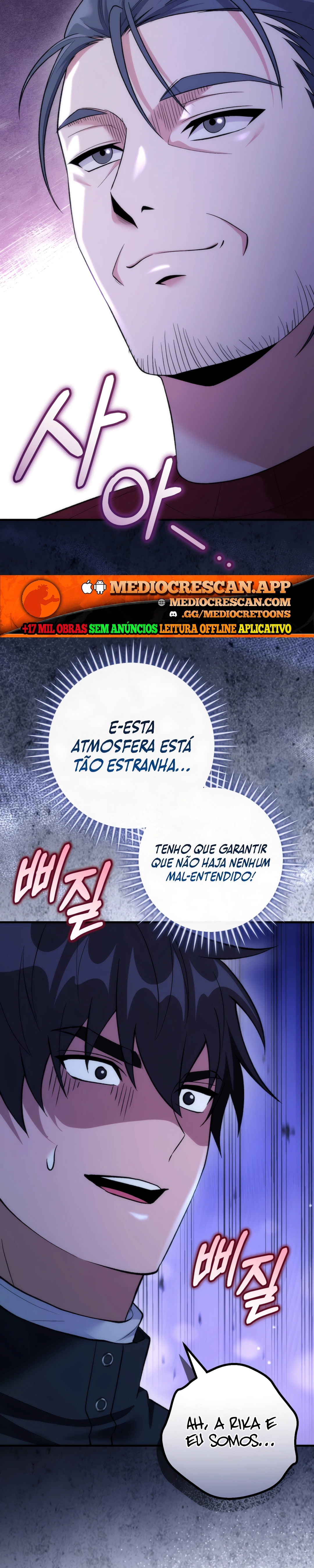 I Possessed A Character in A Manga I Don't Know Capítulo 21 Página 8