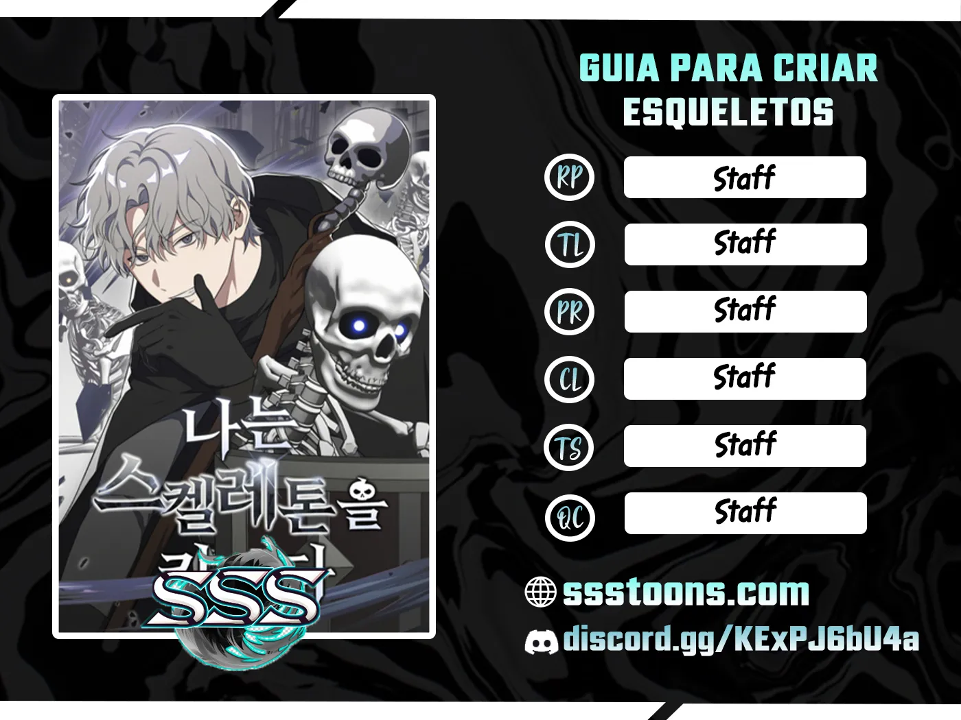 I Raise Skeletons Capítulo 11 Página 1