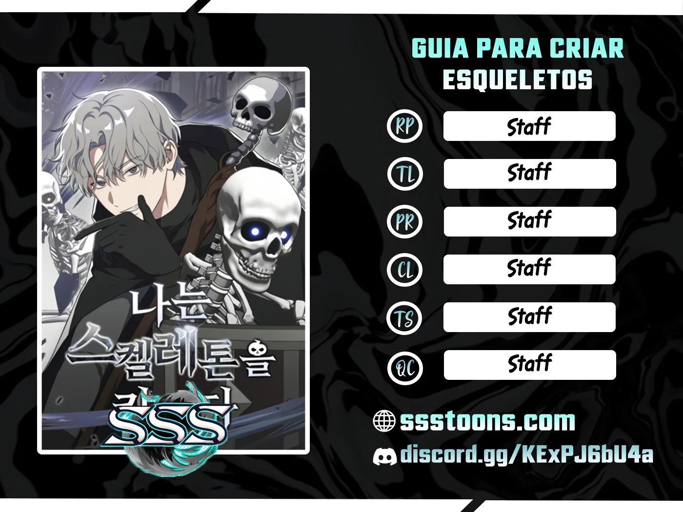 I Raise Skeletons Capítulo 16 Página 1