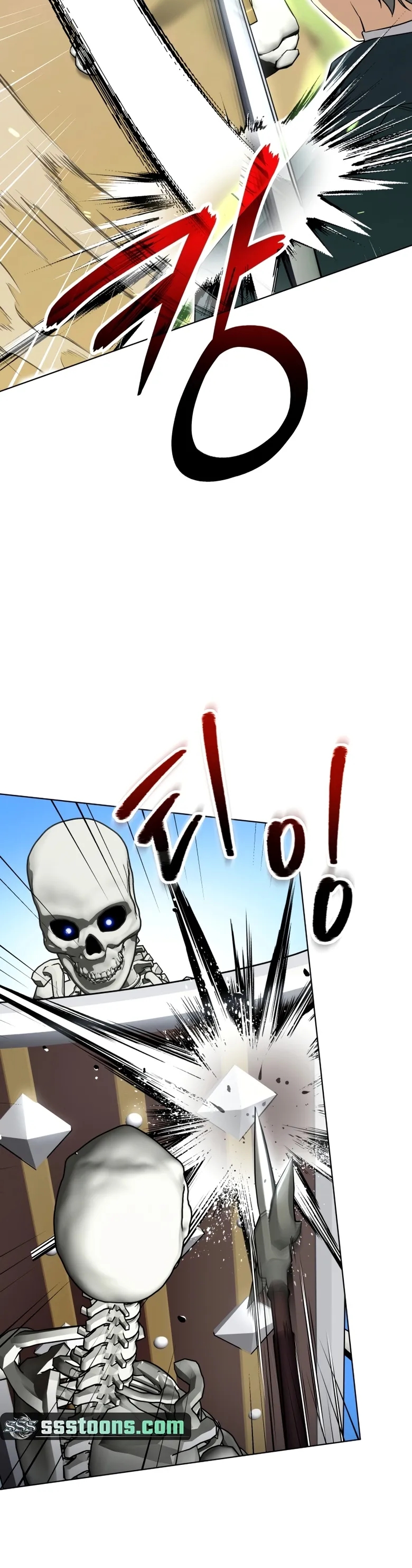 I Raise Skeletons Capítulo 3 Página 12