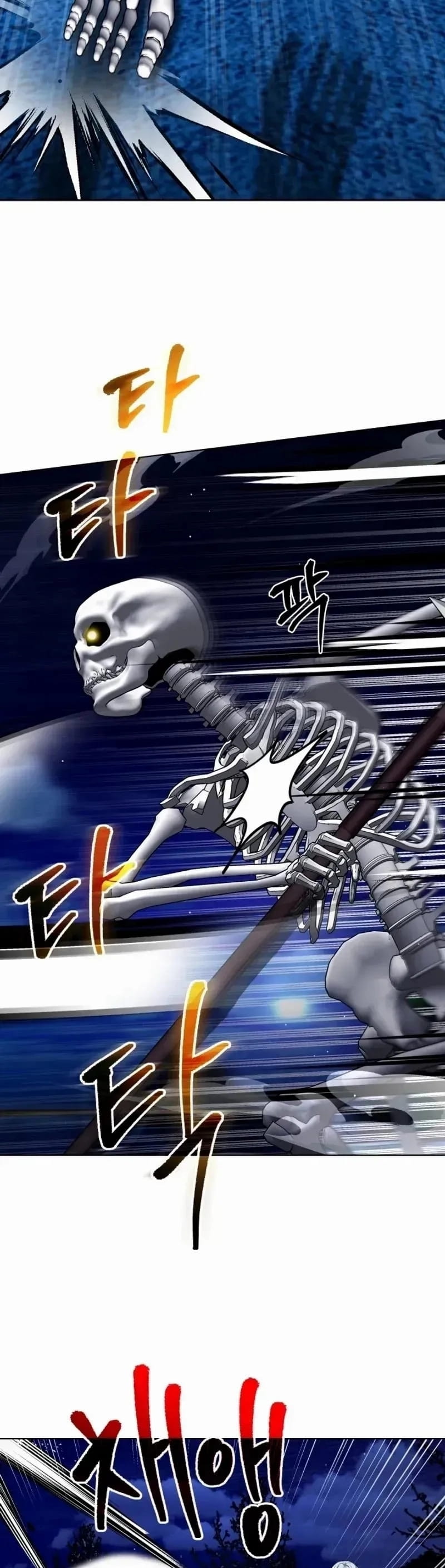 I Raise Skeletons Capítulo 30 Página 42