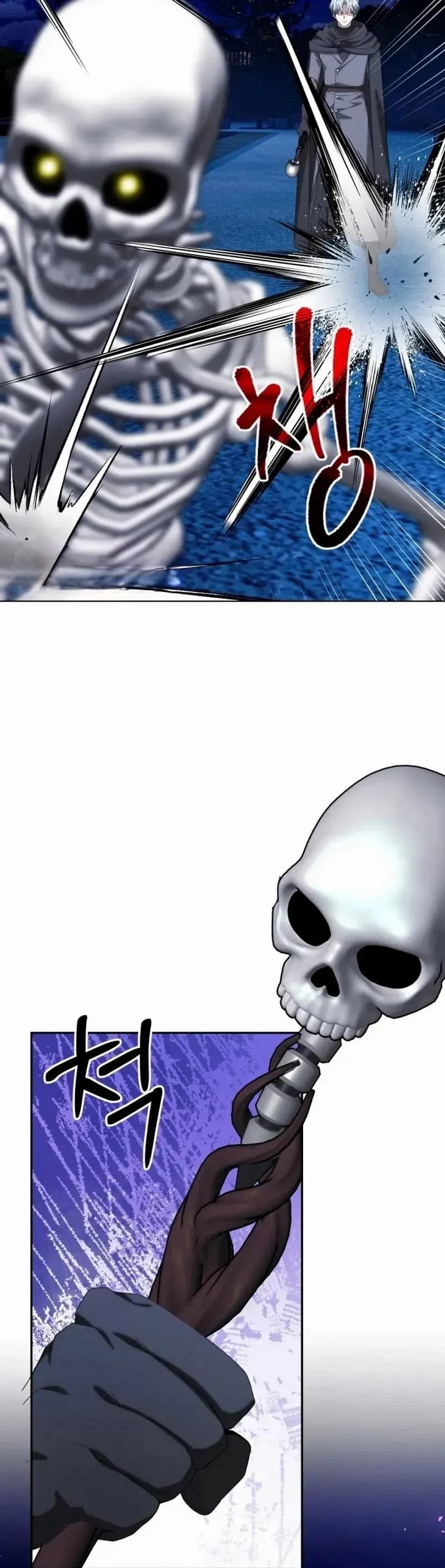 I Raise Skeletons Capítulo 30 Página 43