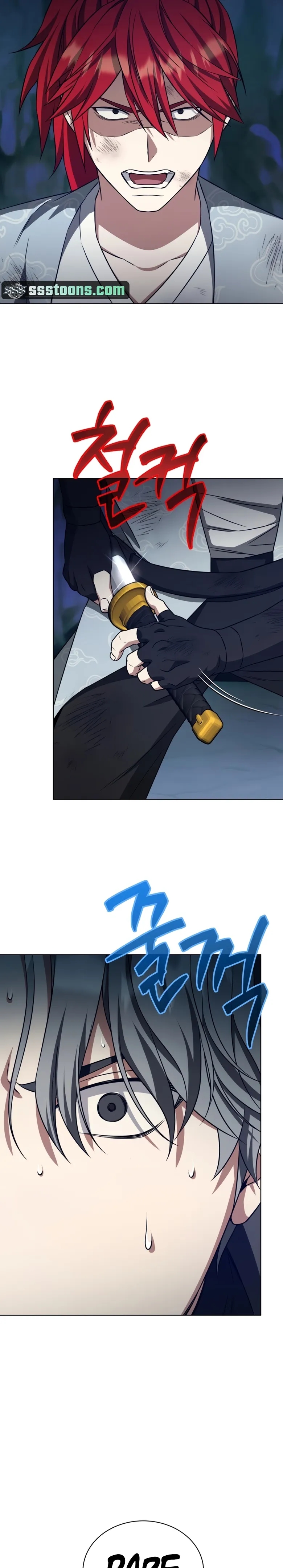 I Raise Skeletons Capítulo 6 Página 39