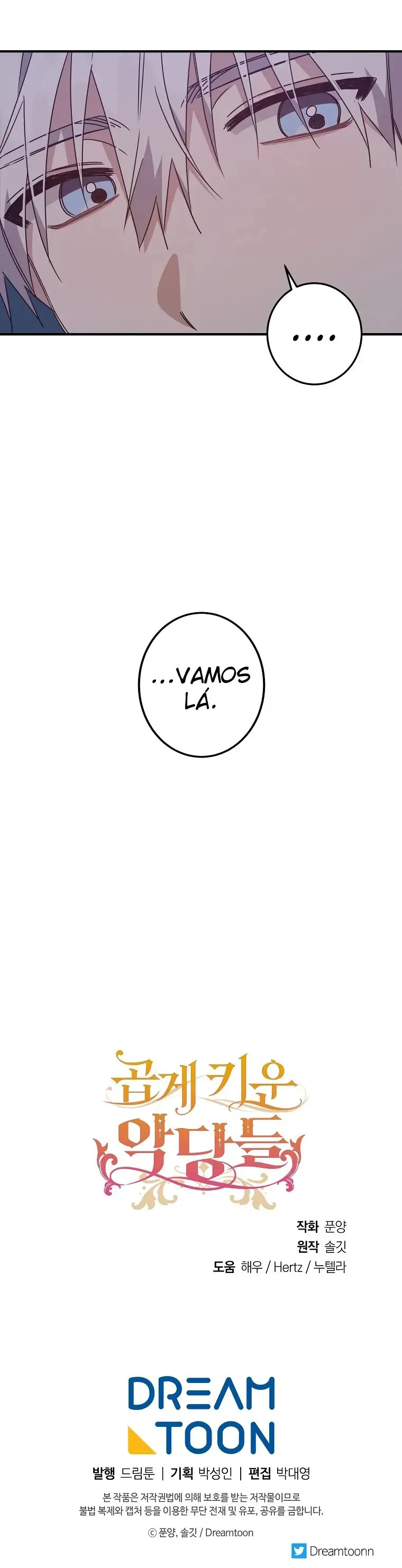 I Raised the Villains Preciously Capítulo 14 Página 25