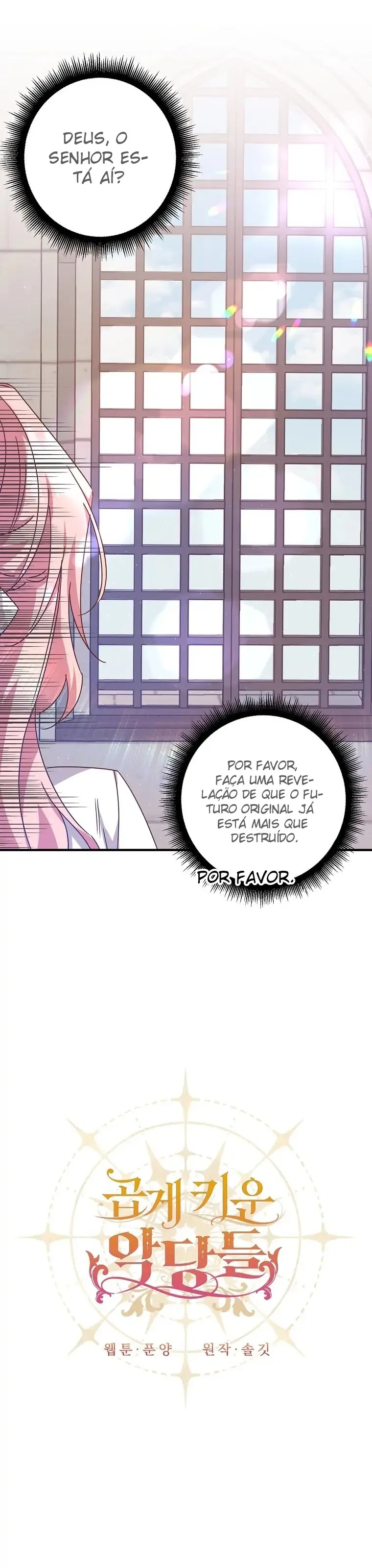 I Raised the Villains Preciously Capítulo 16 Página 5