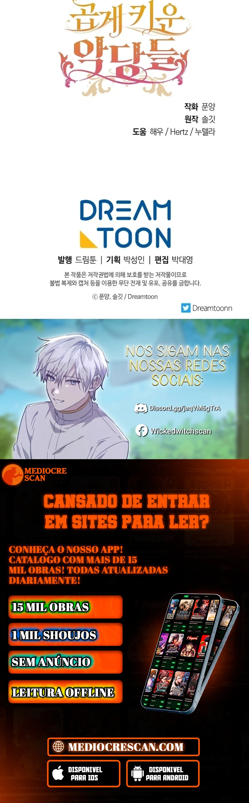 I Raised the Villains Preciously Capítulo 30 Página 98