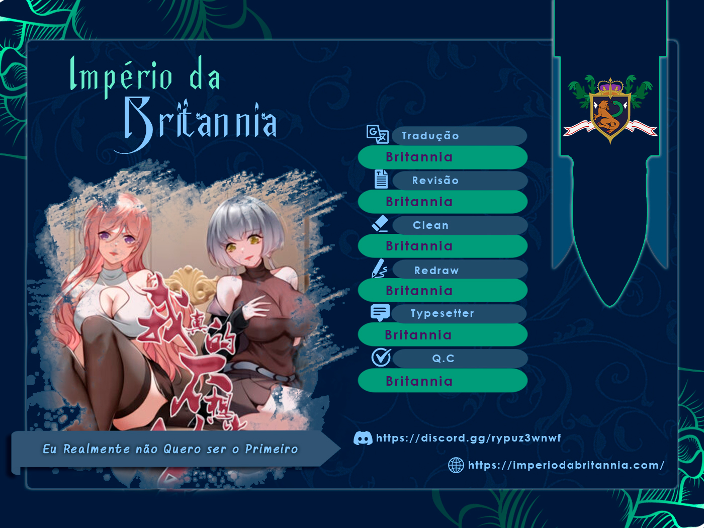 I Really Don't Want to Be the First Capítulo 48 Página 1