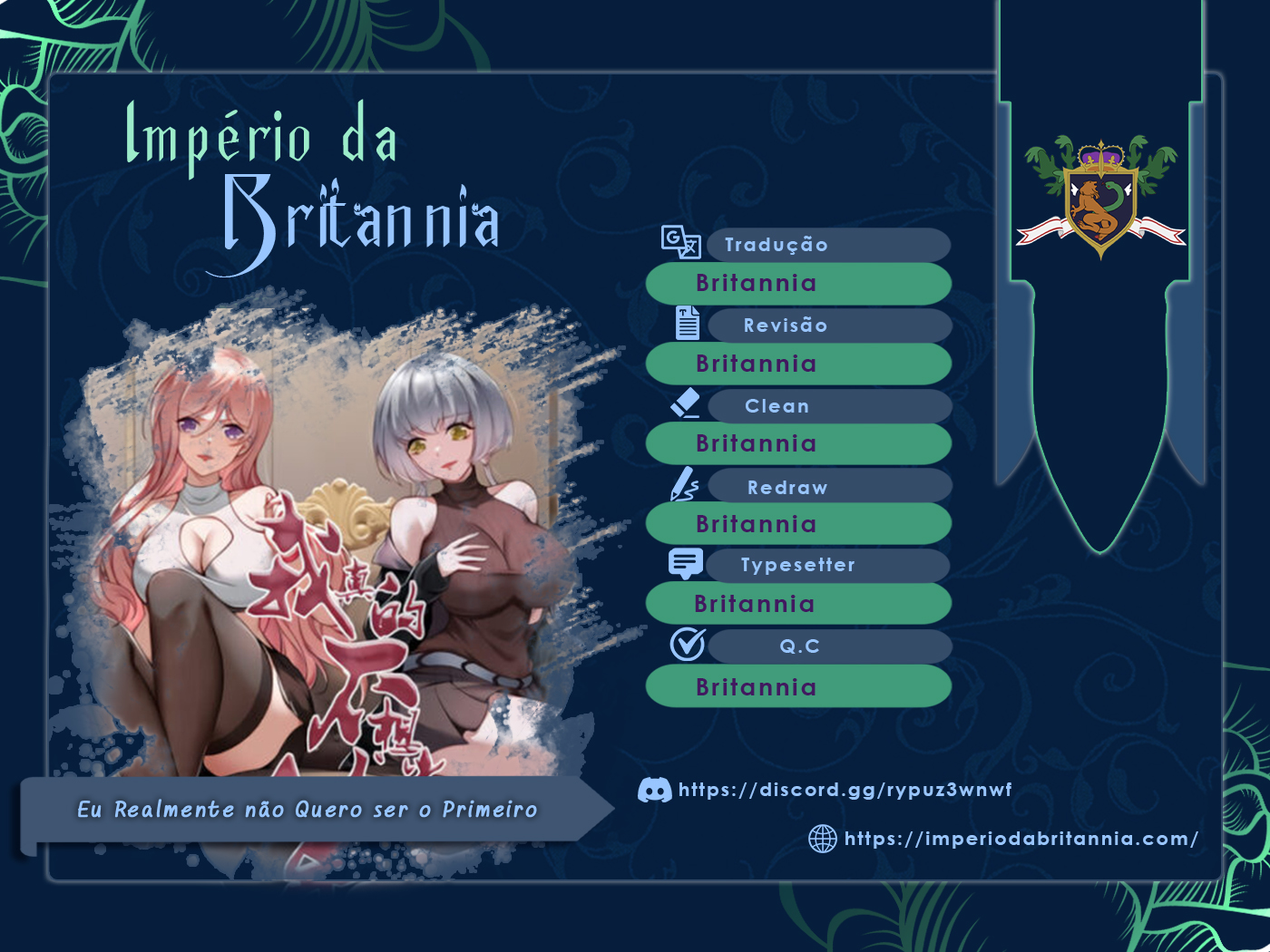I Really Don't Want to Be the First Capítulo 9 Página 1