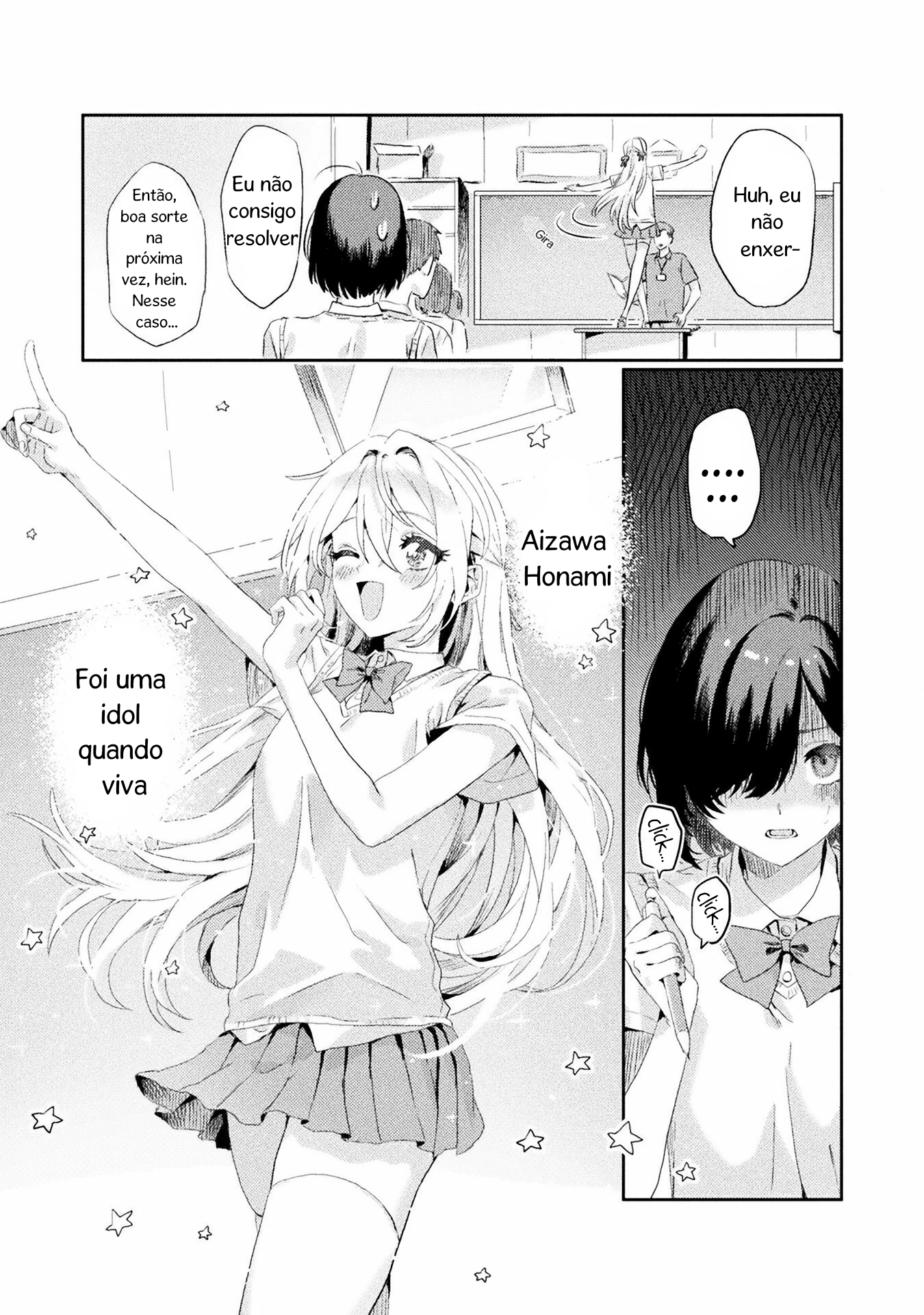 I See You, Aizawa-san! Capítulo 1 Página 10