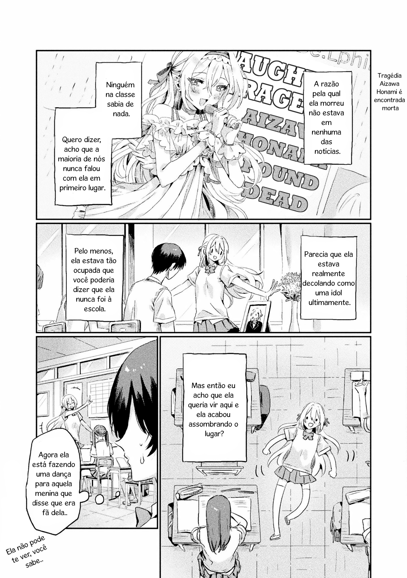 I See You, Aizawa-san! Capítulo 1 Página 11