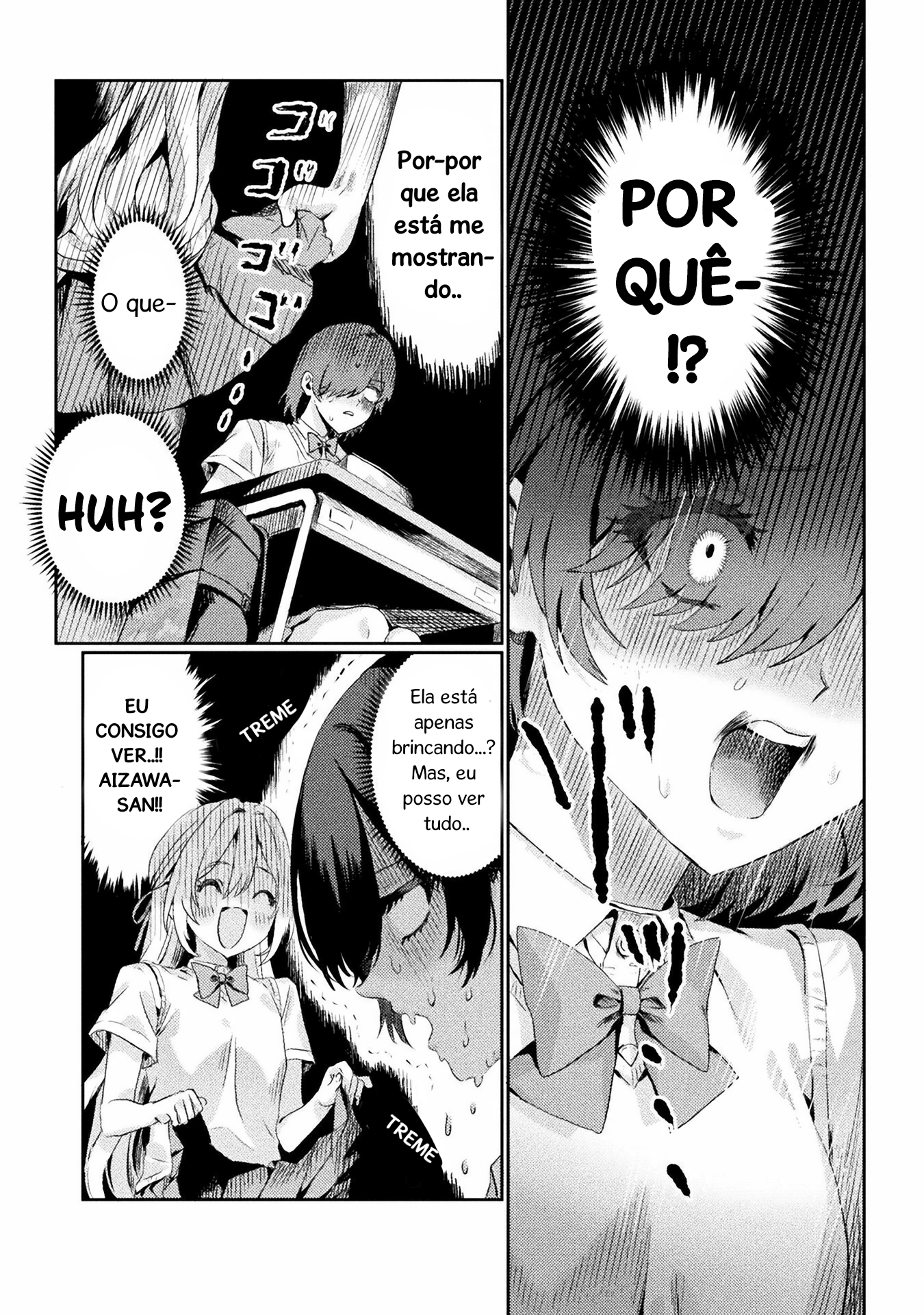 I See You, Aizawa-san! Capítulo 1 Página 14