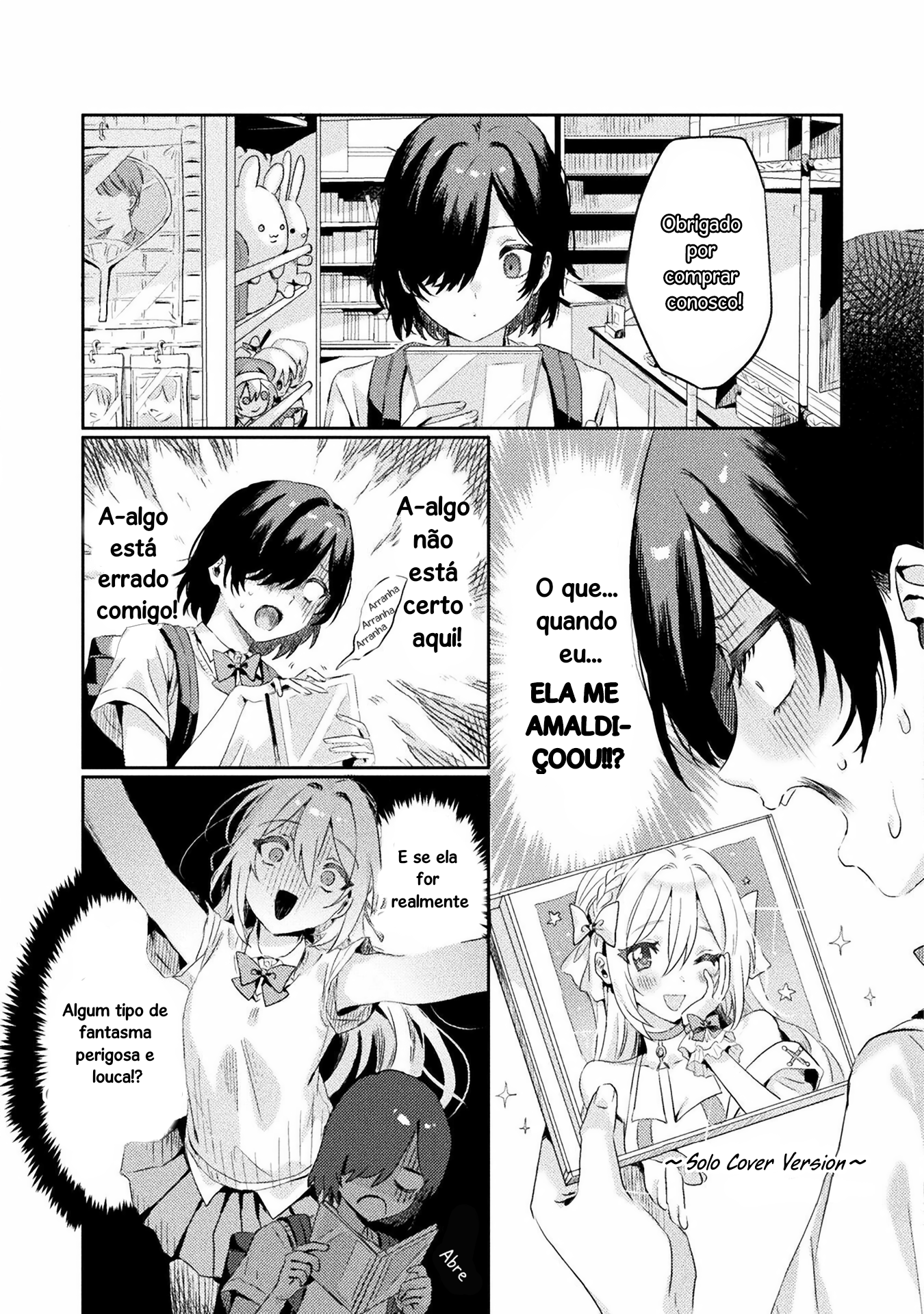 I See You, Aizawa-san! Capítulo 1 Página 23