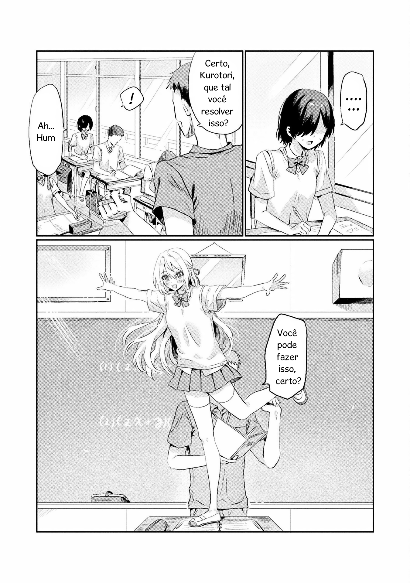 I See You, Aizawa-san! Capítulo 1 Página 9